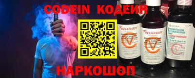 ECSTASY Лесосибирск