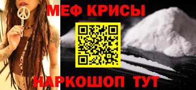 mdpv Кулебаки