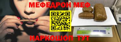 mdpv Кулебаки