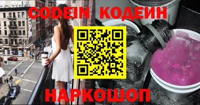 прущая мука Кумертау