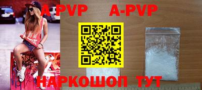 mdpv Ликино-Дулёво