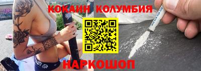 mdpv Кулебаки