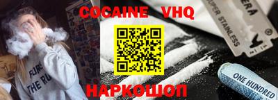mdpv Ликино-Дулёво