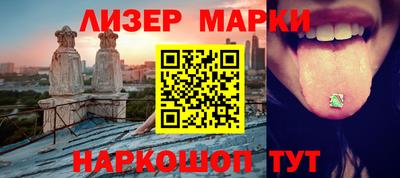 mdpv Кулебаки