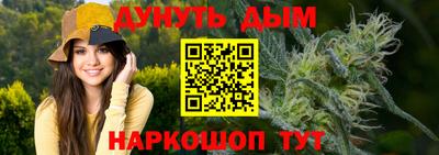 mdma Кунгур