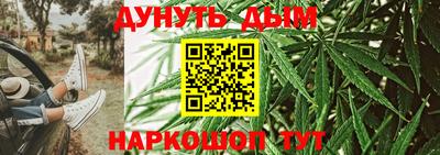 mdma Кунгур