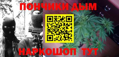 прущая мука Кумертау