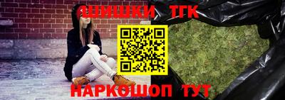 mdpv Ликино-Дулёво