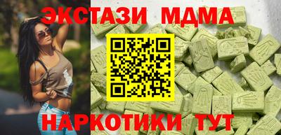 прущая мука Кумертау