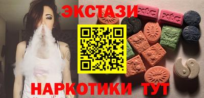 mdpv Ликино-Дулёво