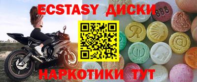 mdpv Кулебаки