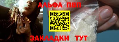 ECSTASY Лесосибирск