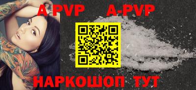 mdpv Кулебаки