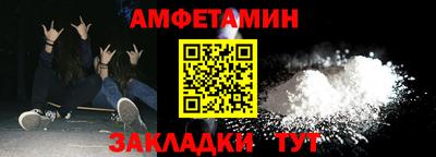 mdpv Ликино-Дулёво