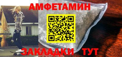 прущая мука Кумертау