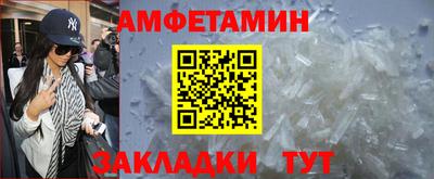 прущая мука Кумертау