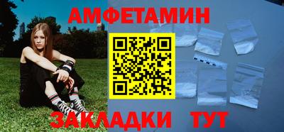 mdpv Кулебаки