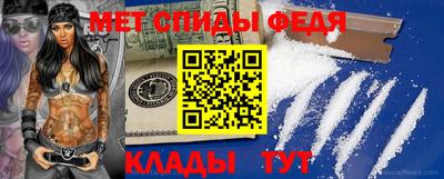 ECSTASY Лесосибирск