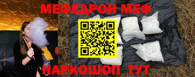 mdpv Кулебаки