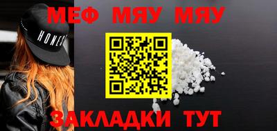 mdpv Ликино-Дулёво